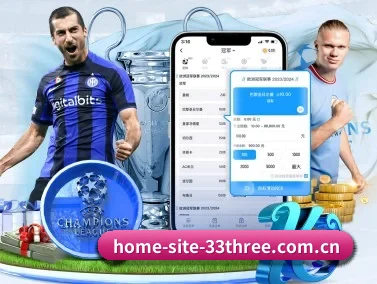 home-site-33three.com.cn APP | Sports